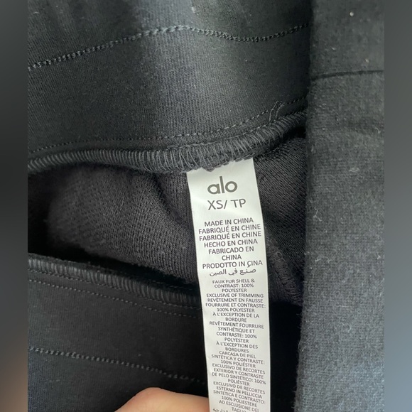 CURRENT SEASON Alo Micro Sherpa High-Waist Solstice Sweatpant NWT - Picture 10 of 10